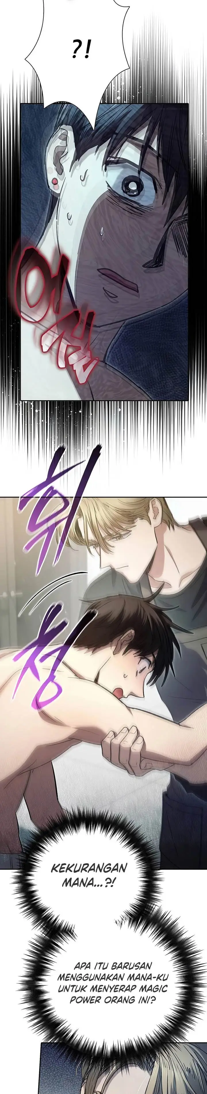 image-komik-the-s-classes-that-i-raised-chapter-153-3/36