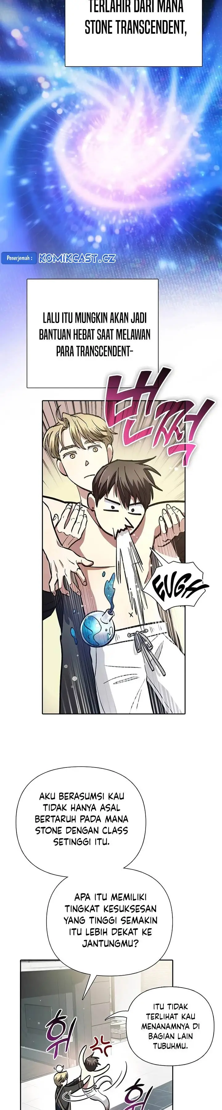 image-komik-the-s-classes-that-i-raised-chapter-153-7/36