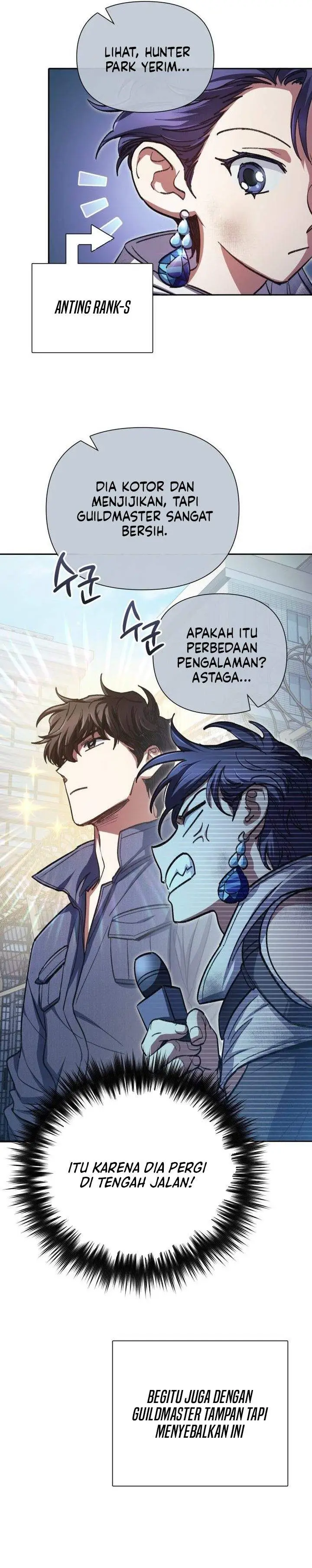 image-komik-the-s-classes-that-i-raised-chapter-154-20/46