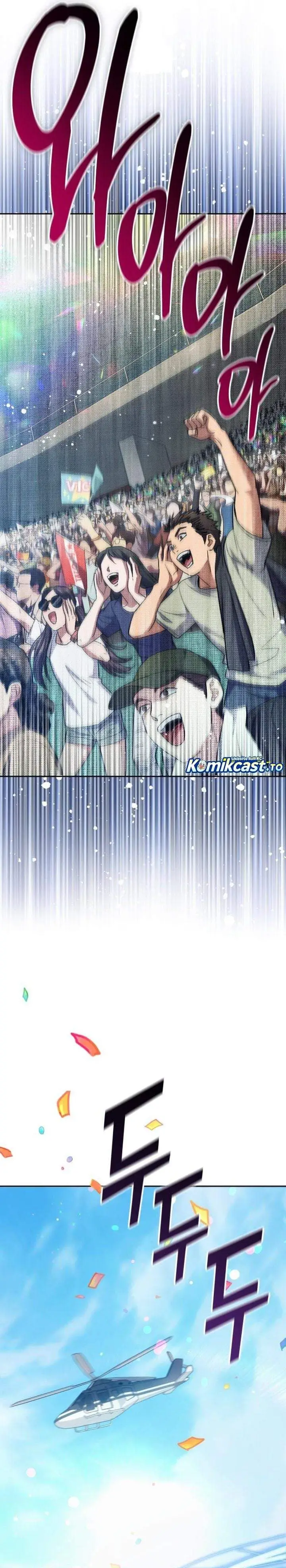 image-komik-the-s-classes-that-i-raised-chapter-159-32/36