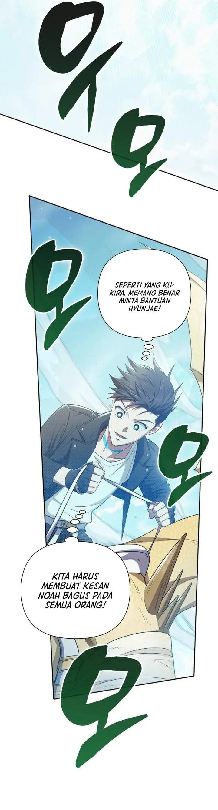 image-komik-the-s-classes-that-i-raised-chapter-160-32/40