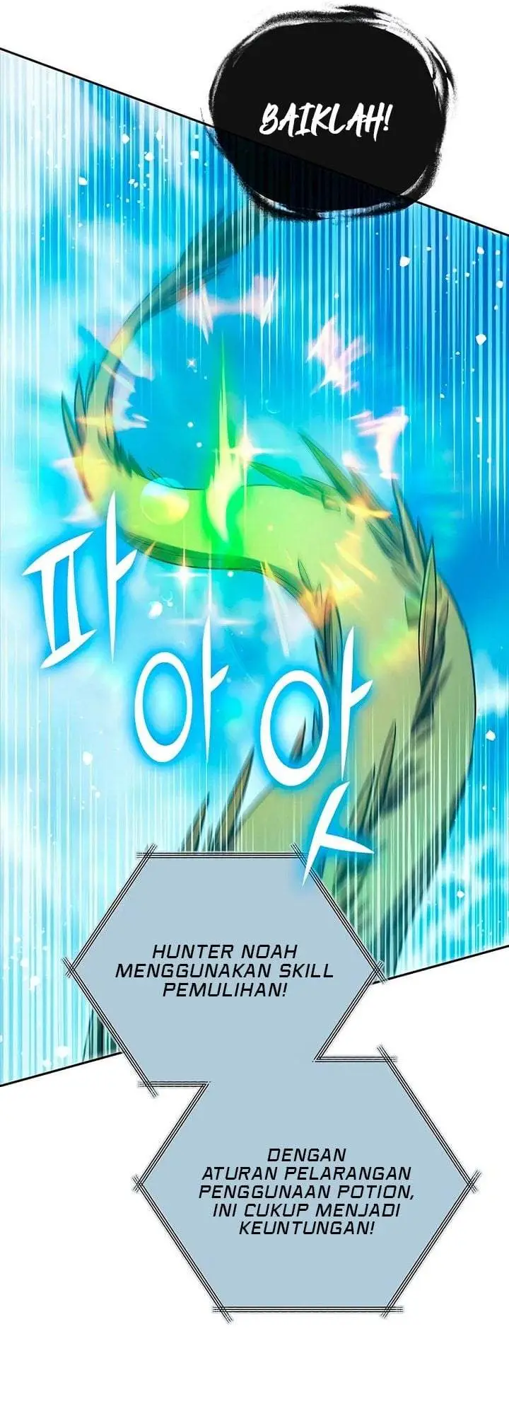 image-komik-the-s-classes-that-i-raised-chapter-161-28/39