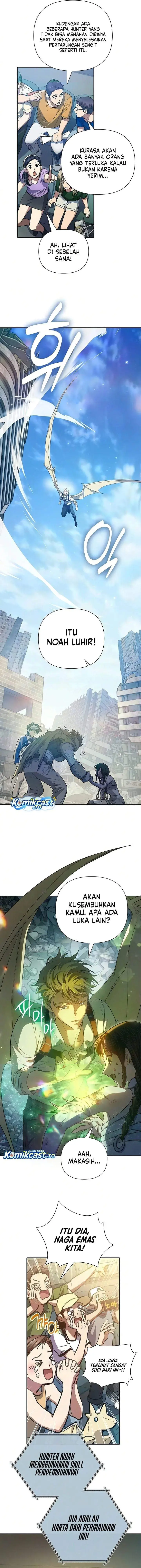 image-komik-the-s-classes-that-i-raised-chapter-165-6/19