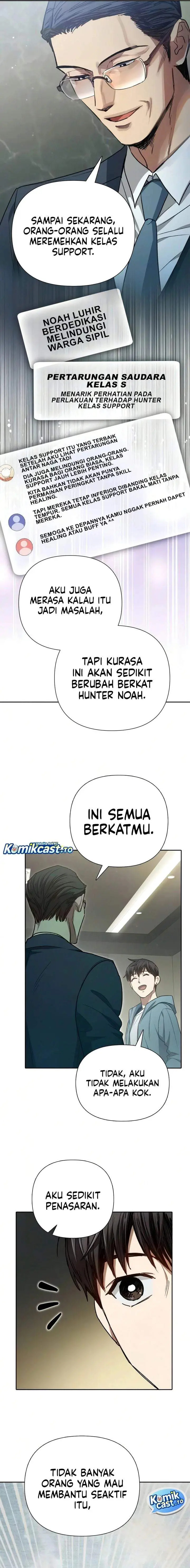 image-komik-the-s-classes-that-i-raised-chapter-165-8/19