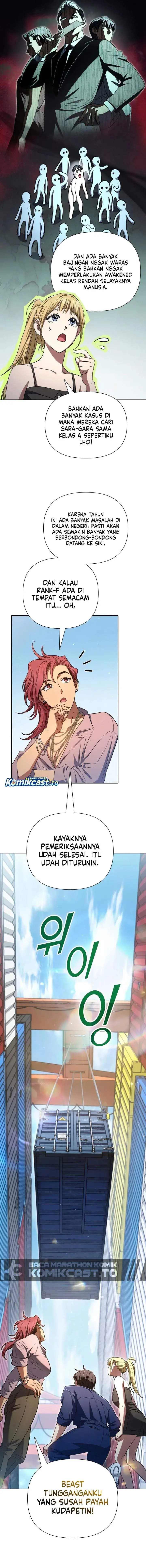 image-komik-the-s-classes-that-i-raised-chapter-166-5/20