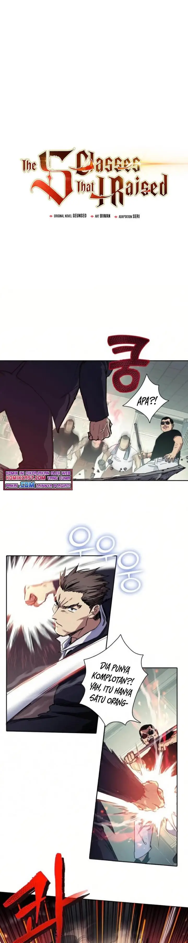 image-komik-the-s-classes-that-i-raised-chapter-17-0/20