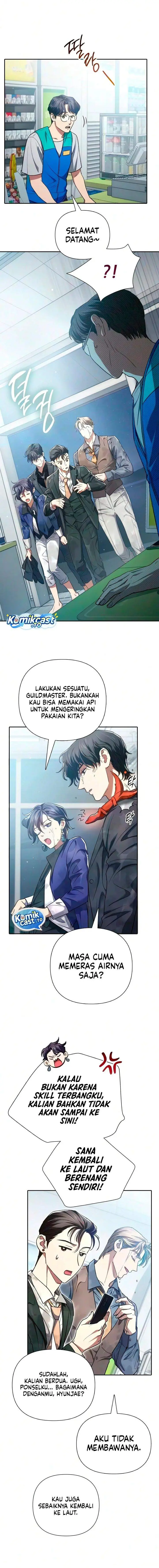 image-komik-the-s-classes-that-i-raised-chapter-172-1/16