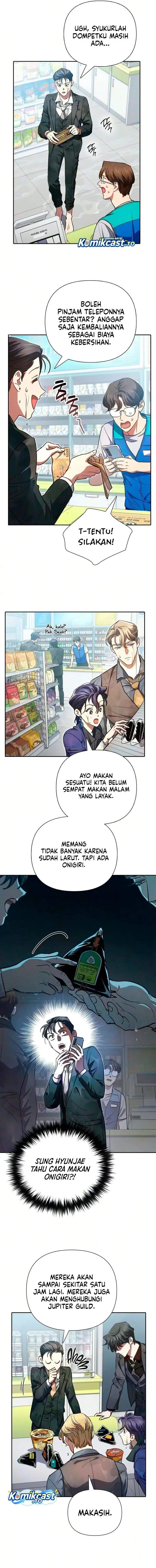 image-komik-the-s-classes-that-i-raised-chapter-172-2/16