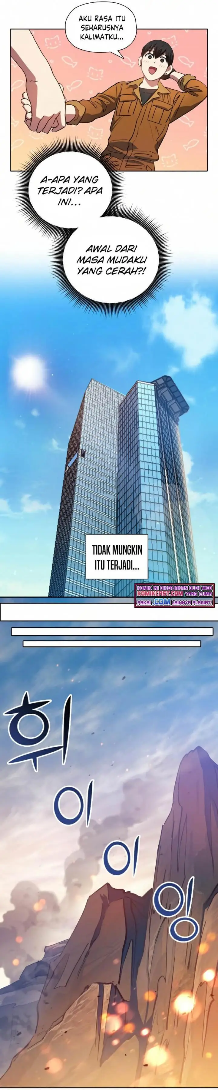 image-komik-the-s-classes-that-i-raised-chapter-20-19/22