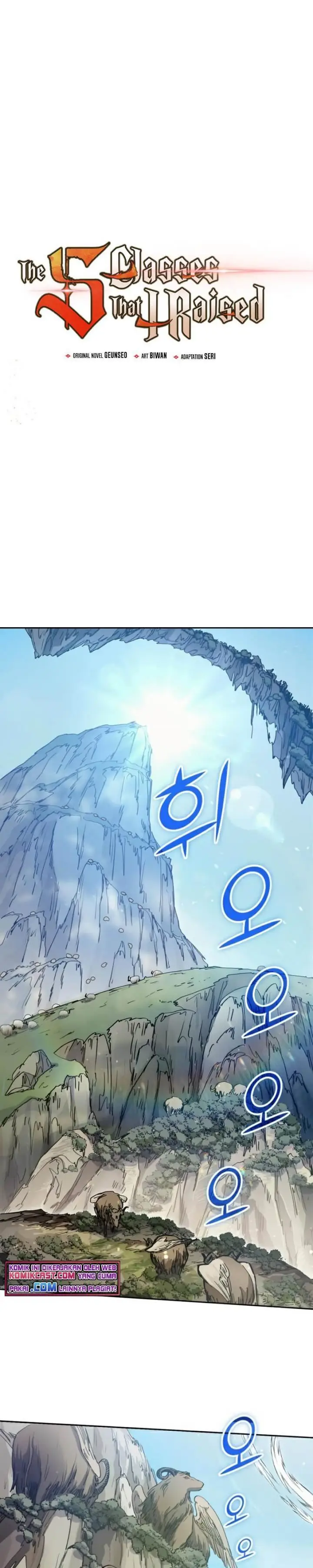 image-komik-the-s-classes-that-i-raised-chapter-24-0/36