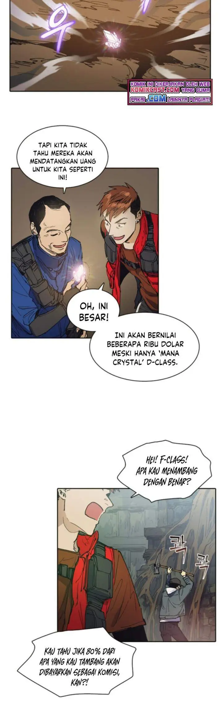 image-komik-the-s-classes-that-i-raised-chapter-3-2/21