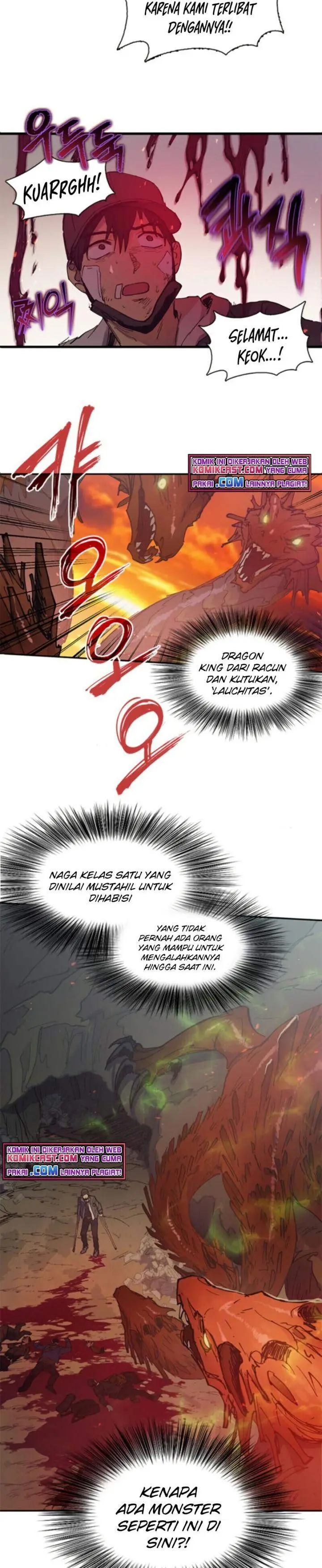 image-komik-the-s-classes-that-i-raised-chapter-3-19/21