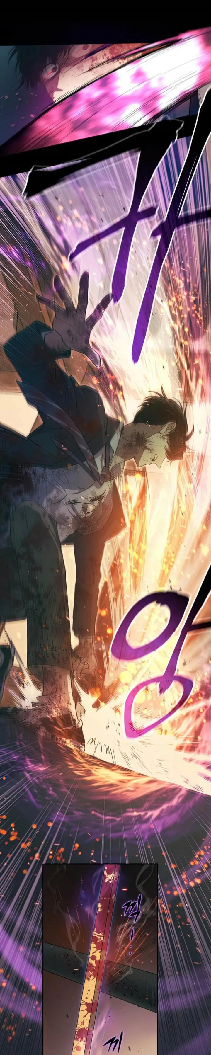 image-komik-the-s-classes-that-i-raised-chapter-33-8/32