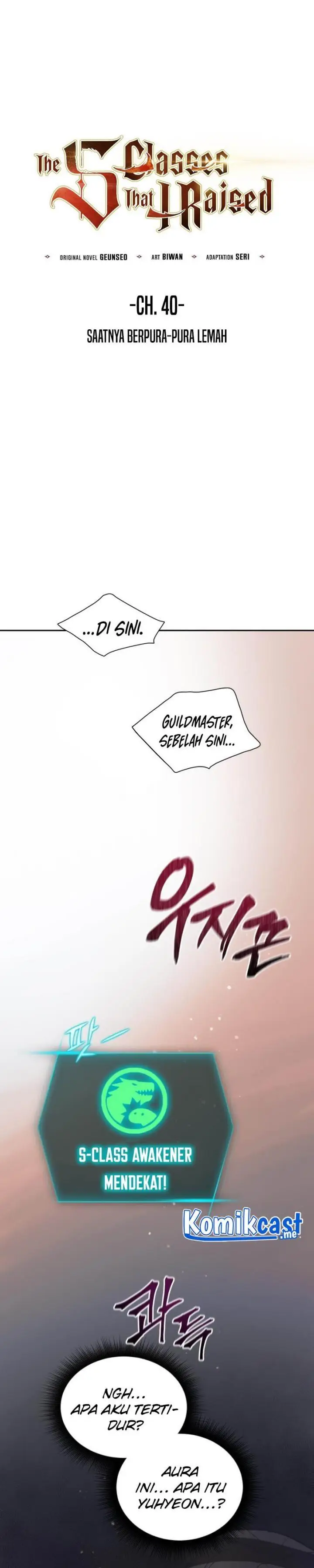 image-komik-the-s-classes-that-i-raised-chapter-40-0/25