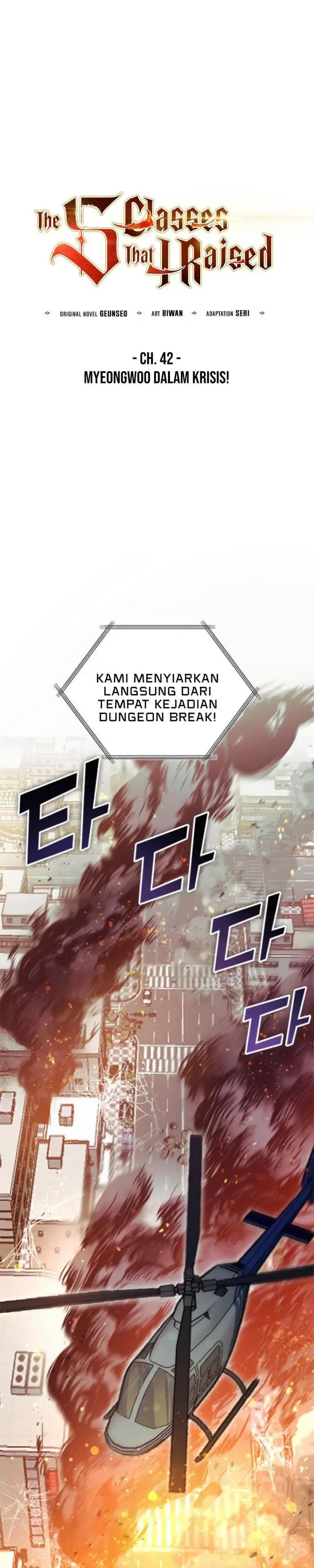 image-komik-the-s-classes-that-i-raised-chapter-42-0/29