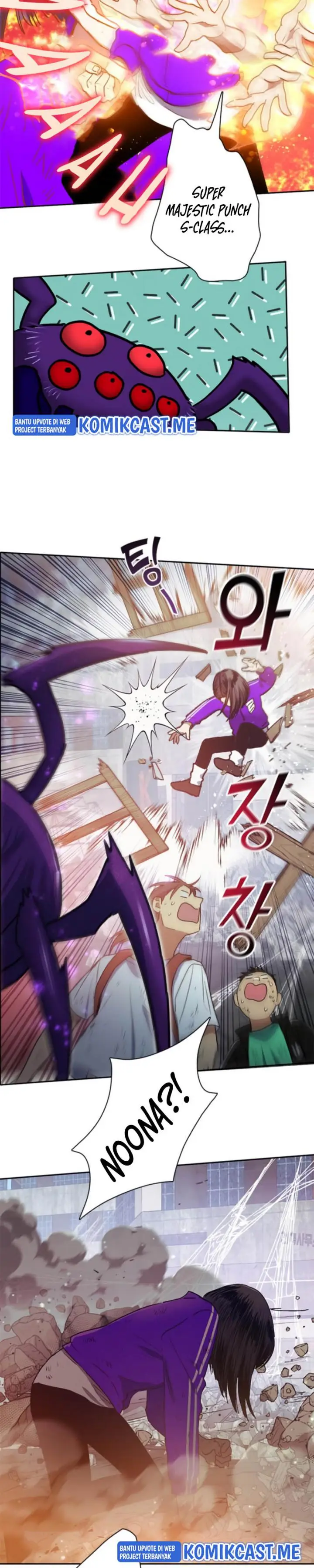 image-komik-the-s-classes-that-i-raised-chapter-42-7/29