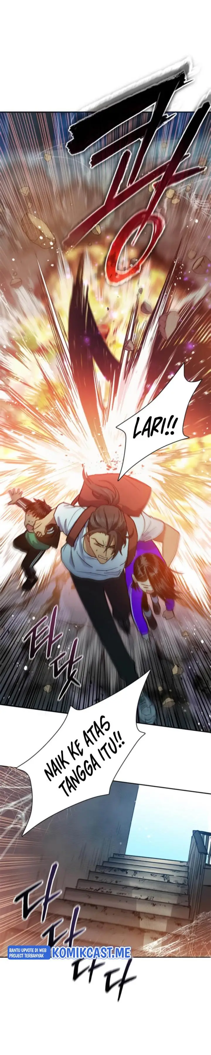 image-komik-the-s-classes-that-i-raised-chapter-42-9/29