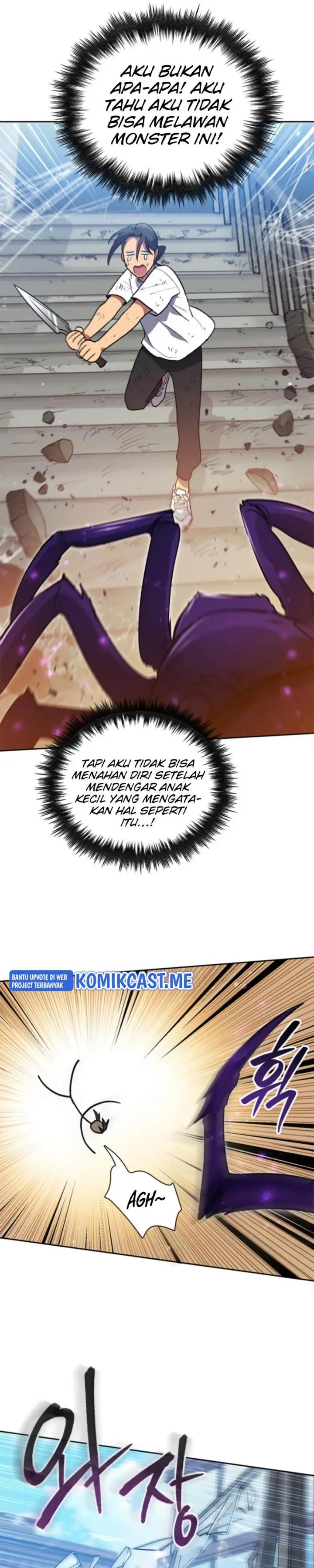 image-komik-the-s-classes-that-i-raised-chapter-42-21/29