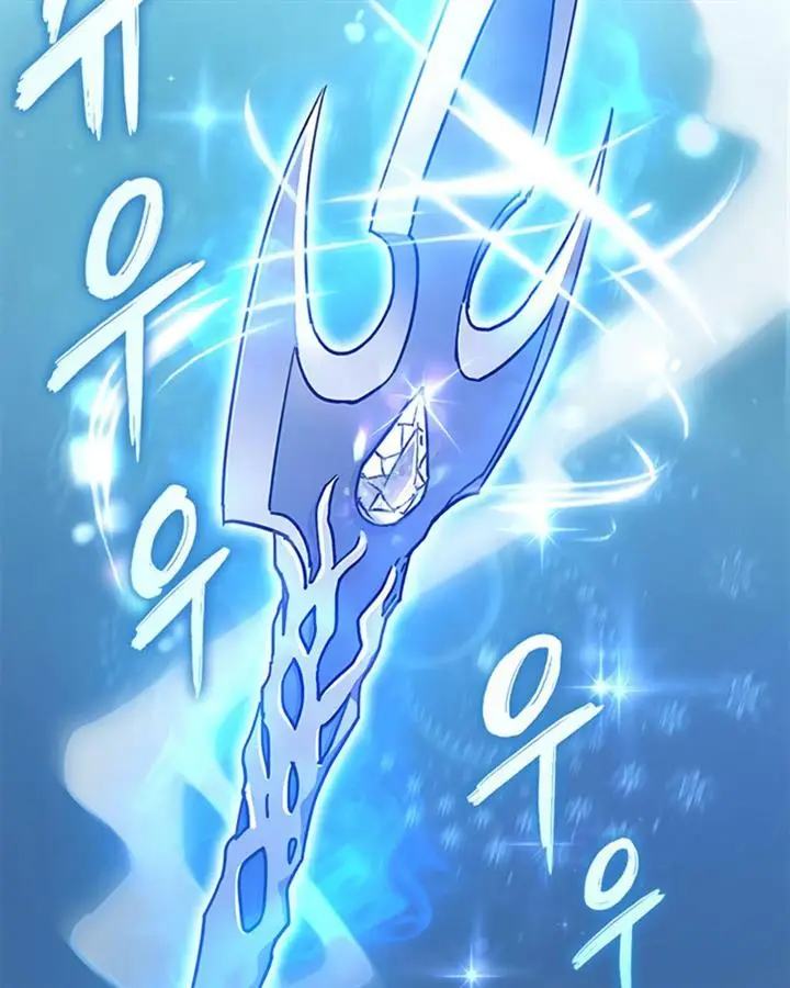 image-komik-the-s-classes-that-i-raised-chapter-44-8/118