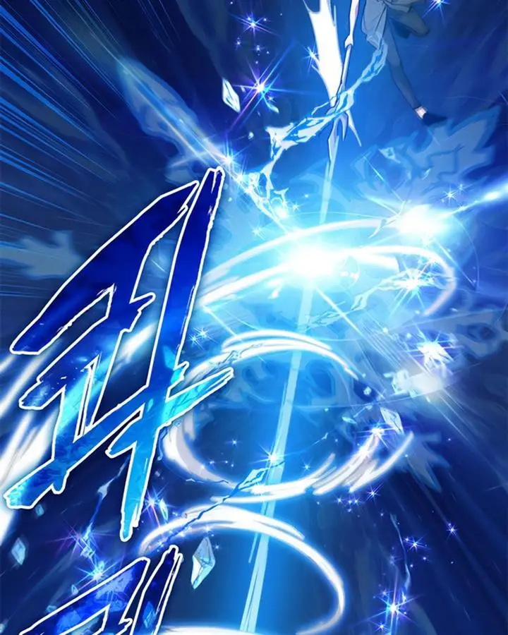 image-komik-the-s-classes-that-i-raised-chapter-44-19/118