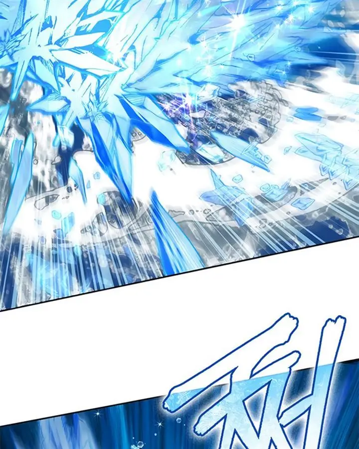 image-komik-the-s-classes-that-i-raised-chapter-44-22/118