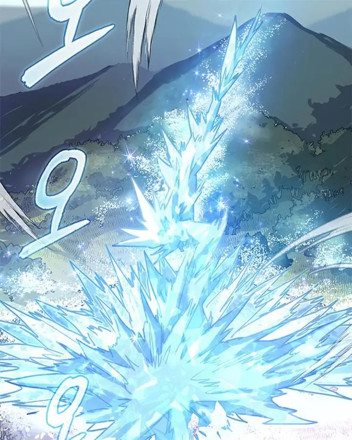 image-komik-the-s-classes-that-i-raised-chapter-44-29/118