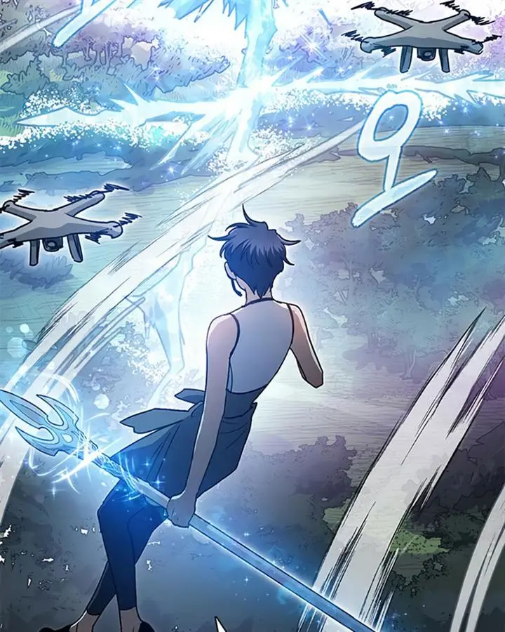 image-komik-the-s-classes-that-i-raised-chapter-44-30/118