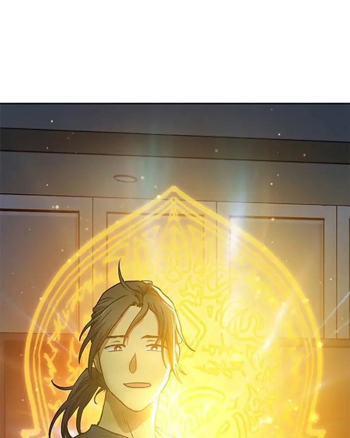 image-komik-the-s-classes-that-i-raised-chapter-44-65/118