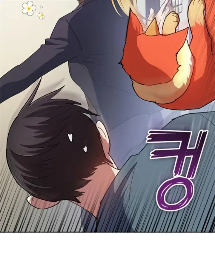 image-komik-the-s-classes-that-i-raised-chapter-45-96/122