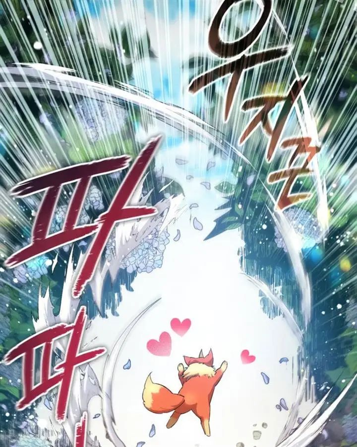 image-komik-the-s-classes-that-i-raised-chapter-46-20/126