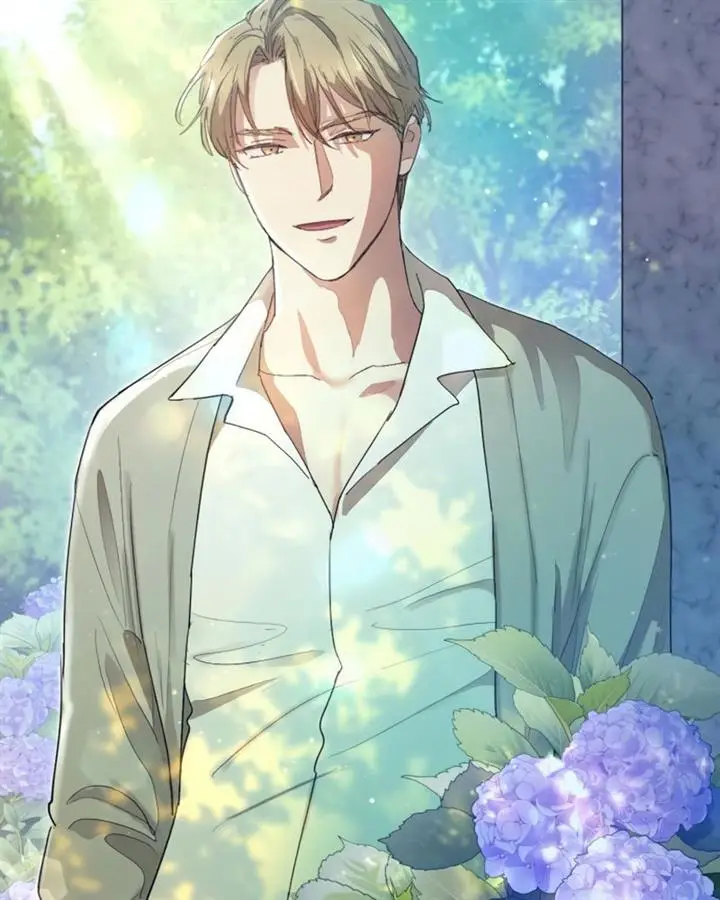 image-komik-the-s-classes-that-i-raised-chapter-46-46/126