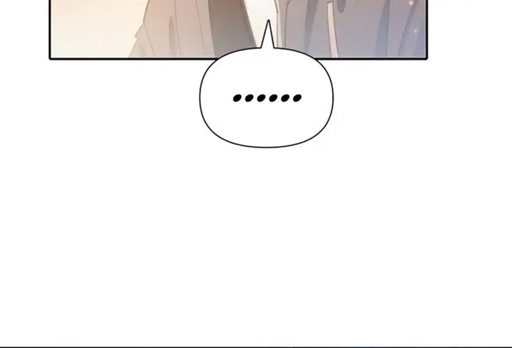 image-komik-the-s-classes-that-i-raised-chapter-47-24/109