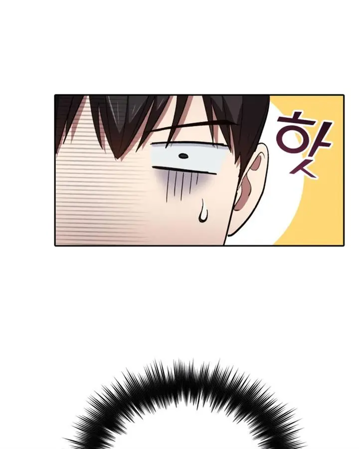 image-komik-the-s-classes-that-i-raised-chapter-47-89/109