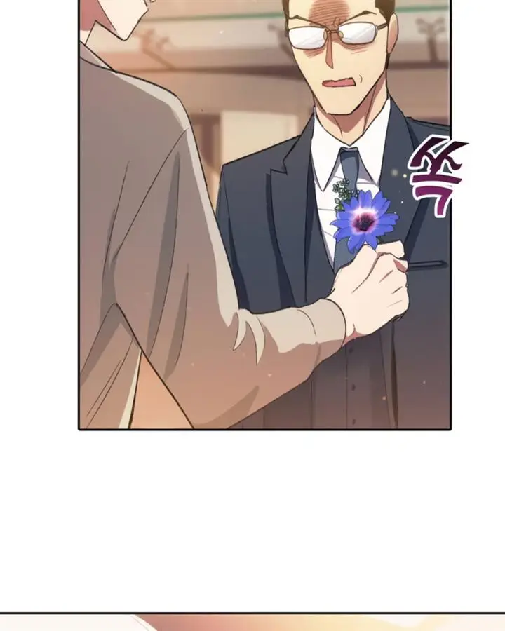 image-komik-the-s-classes-that-i-raised-chapter-47-95/109