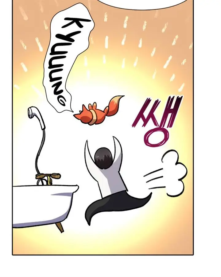 image-komik-the-s-classes-that-i-raised-chapter-48-14/141
