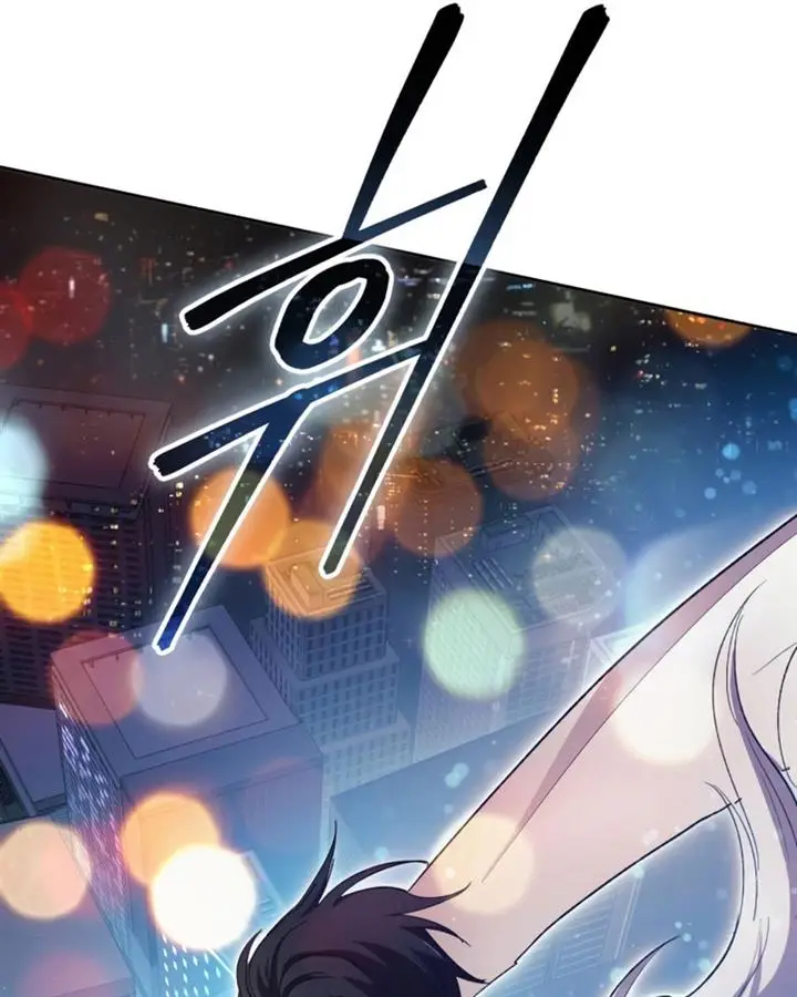 image-komik-the-s-classes-that-i-raised-chapter-48-70/141