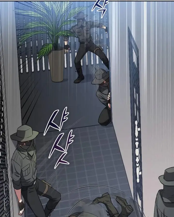 image-komik-the-s-classes-that-i-raised-chapter-49-5/150