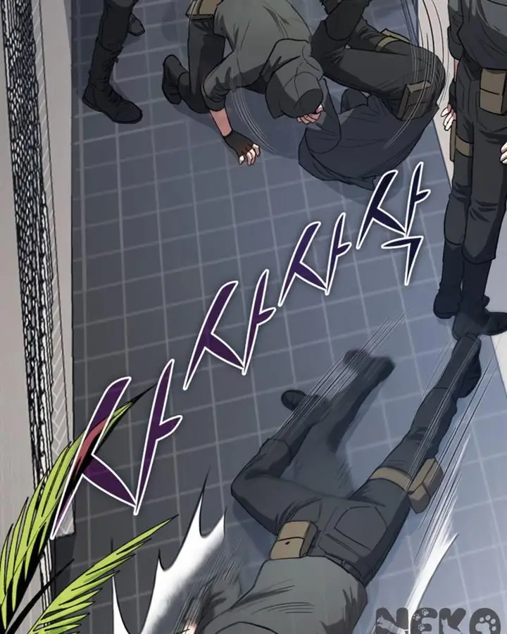 image-komik-the-s-classes-that-i-raised-chapter-49-6/150