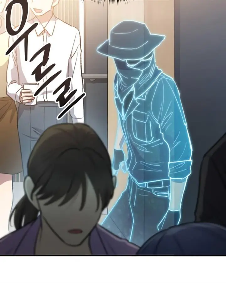 image-komik-the-s-classes-that-i-raised-chapter-49-20/150