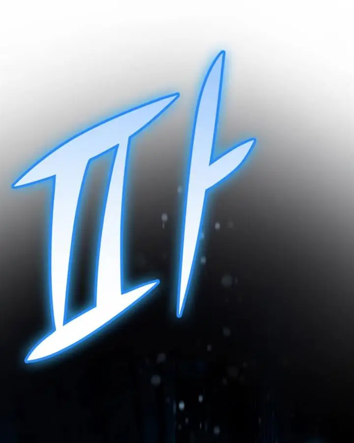 image-komik-the-s-classes-that-i-raised-chapter-49-47/150