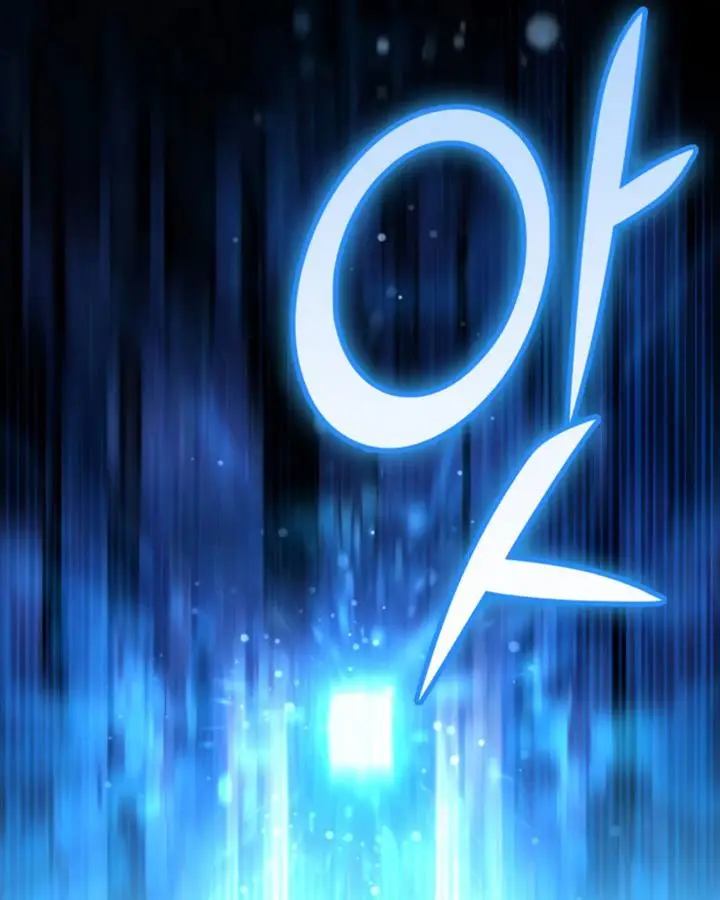 image-komik-the-s-classes-that-i-raised-chapter-49-48/150