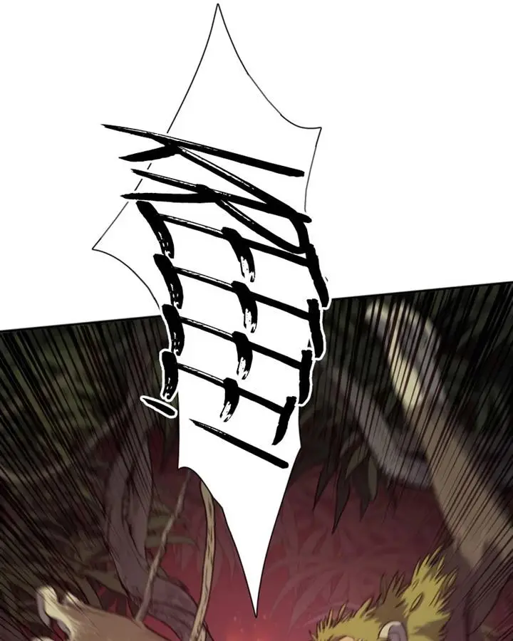 image-komik-the-s-classes-that-i-raised-chapter-49-60/150