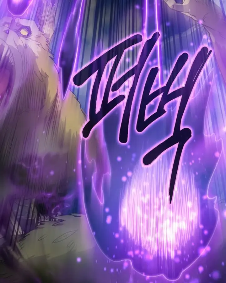 image-komik-the-s-classes-that-i-raised-chapter-49-78/150