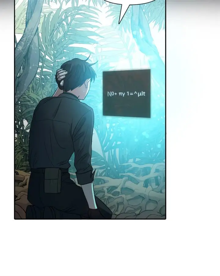 image-komik-the-s-classes-that-i-raised-chapter-49-90/150