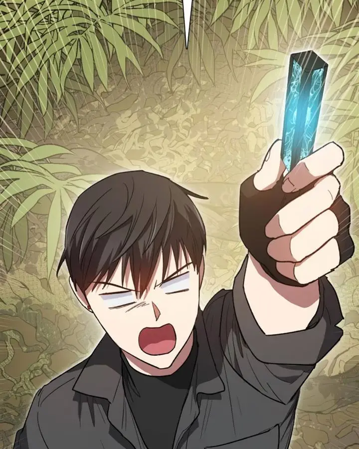 image-komik-the-s-classes-that-i-raised-chapter-49-111/150