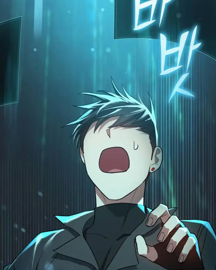 image-komik-the-s-classes-that-i-raised-chapter-49-120/150