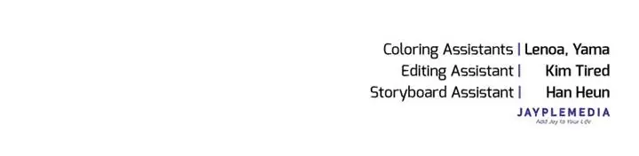 image-komik-the-s-classes-that-i-raised-chapter-49-149/150