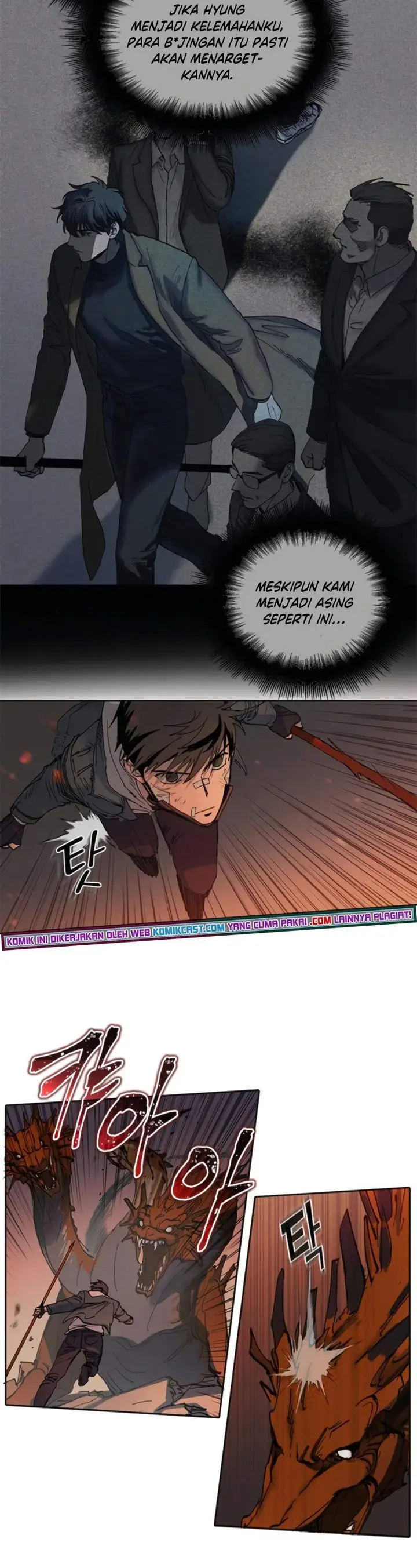 image-komik-the-s-classes-that-i-raised-chapter-5-19/44