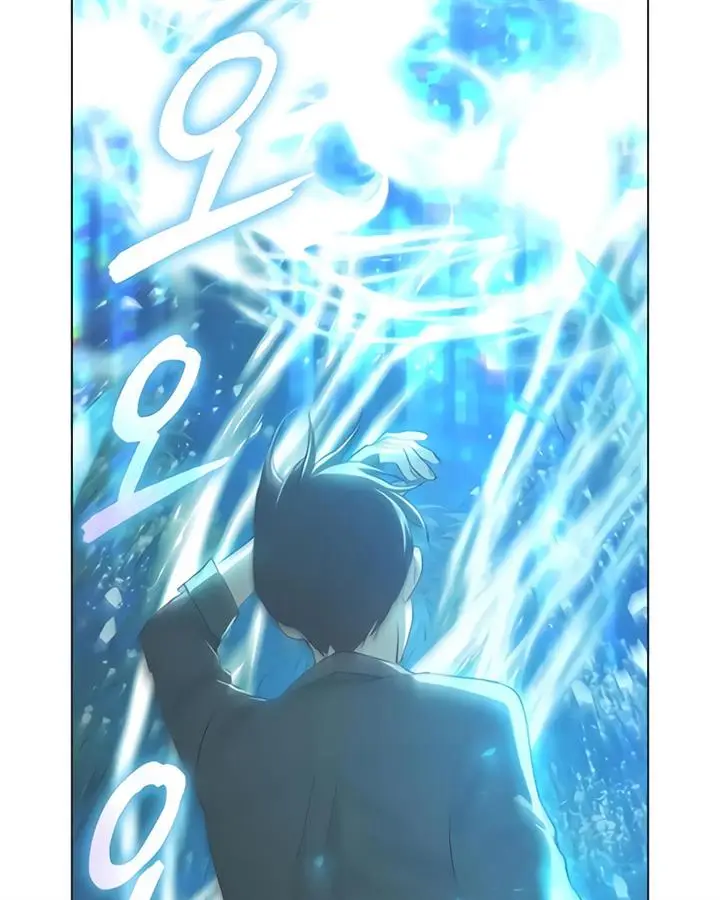 image-komik-the-s-classes-that-i-raised-chapter-50-4/130