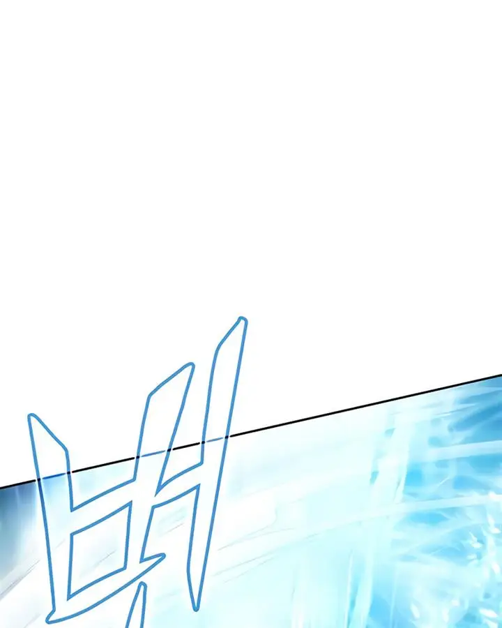 image-komik-the-s-classes-that-i-raised-chapter-50-7/130